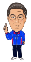 代表の萩原です